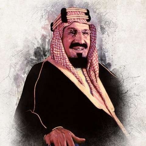 الملك عبدالعزيز